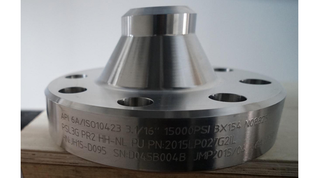 Weld neck flange